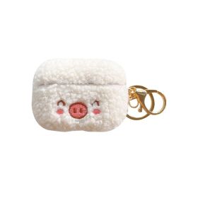 Plush Pig Bluetooth Wireless Headset Protective Cover (Option: Beige Plush Pig Bracelet-AirpodsPro)