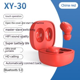 Binaural Wireless Real Stereo Bluetooth Earphone (Option: Chinese Red)