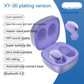 Binaural Wireless Real Stereo Bluetooth Earphone (Option: Electroplating Purple)