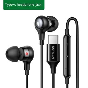 Wired Headphone TypeC Flat 3.5mm Round Hole Lightning (Option: Type C interface)